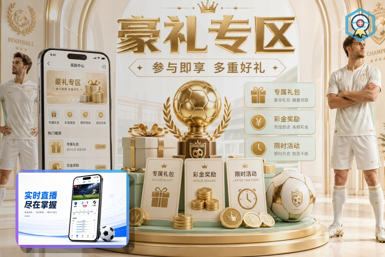 MK体育在线入口访问示意